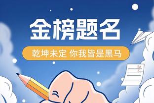 拉塞尔替补！Shams：湖人今日首发詹眉+雷迪什+普林斯+范德彪